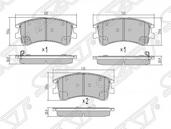 769 р. Колодки тормозные SAT (задние) Mazda 626 GF дорестайлинг седан (1997-1999). Увеличить фотографию 1