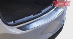 Накладка на задний бампер Souz-96 Mazda 6 GJ дорестайлинг седан (2012-2015)