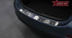 Накладка на задний бампер Souz-96 (штампованная) Mazda 6 GJ дорестайлинг седан (2012-2015)