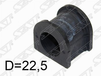 104 р. Резиновая втулка заднего стабилизатора (D=22.5) SAT  Mazda Bongo  Friendee (1995-2005). Увеличить фотографию 1