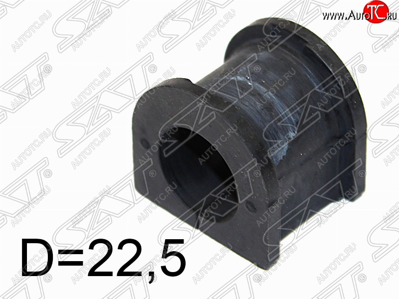 104 р. Резиновая втулка заднего стабилизатора (D=22.5) SAT  Mazda Bongo  Friendee (1995-2005)