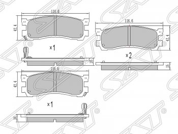 799 р. Колодки тормозные SAT (задние) Mazda Bongo Friendee (1995-2005). Увеличить фотографию 1