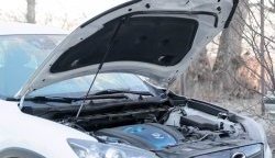Газовый упор капота Broomer Mazda (Мазда) CX-5 (ЦХ-5)  KE (2011-2017) KE дорестайлинг, рестайлинг