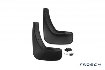 979 р. Брызговики Frosch (optimum, в пакете)  Mazda CX-5  KE (2011-2017) (Задние). Увеличить фотографию 1
