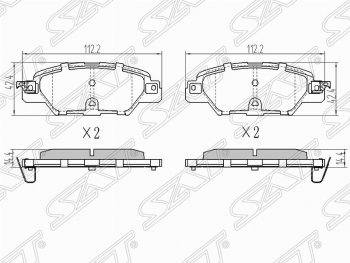 1 099 р. Колодки тормозные задние SAT Mazda CX-5 KE рестайлинг (2015-2017). Увеличить фотографию 1