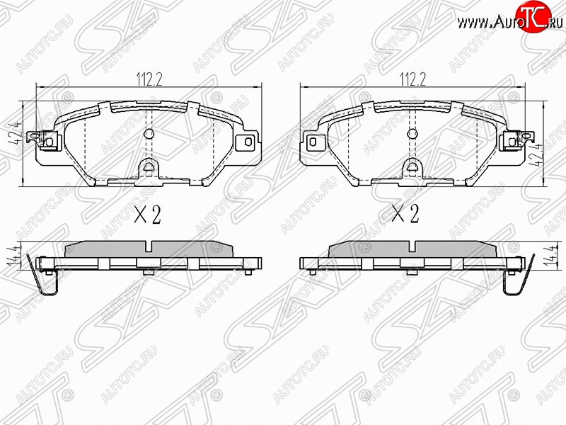1 099 р. Колодки тормозные задние SAT Mazda CX-5 KE рестайлинг (2015-2017)