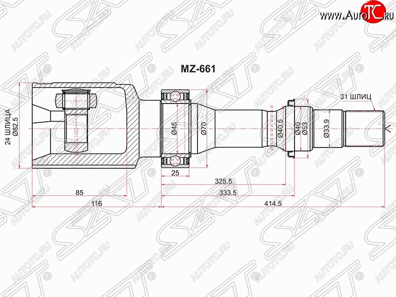 6 249 р. ШРУС SAT (внутренний, правый, 24*31*33.9, 2.0 2WD) Mazda CX-5 KE дорестайлинг (2011-2014)