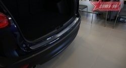 2 114 р. Накладка на задний бампер Souz-96 Mazda CX-5 KE рестайлинг (2015-2017). Увеличить фотографию 3