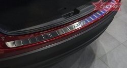 2 294 р. Накладка на задний бампер Souz-96 (штампованная)  Mazda CX-5  KE (2011-2017). Увеличить фотографию 1