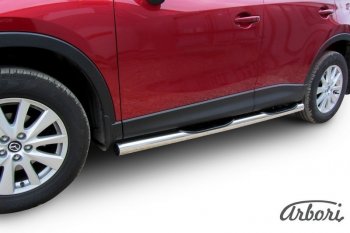 15 749 р. Защита штатных порогов Arbori (с проступью, нержавейка, d76 mm). Mazda CX-5 KE рестайлинг (2015-2017). Увеличить фотографию 1