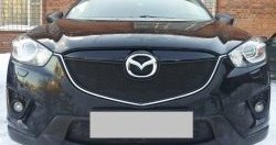 Нижняя сетка на бампер Russtal (черная) Mazda (Мазда) CX-5 (ЦХ-5)  KE (2011-2014) KE дорестайлинг