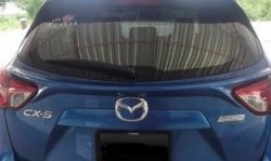 5 699 р. Лип спойлер CT Mazda CX-5 KE дорестайлинг (2011-2014) (Неокрашенный). Увеличить фотографию 3