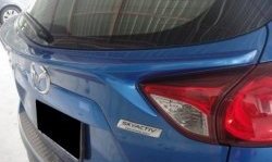 5 699 р. Лип спойлер CT Mazda CX-5 KE дорестайлинг (2011-2014) (Неокрашенный). Увеличить фотографию 1