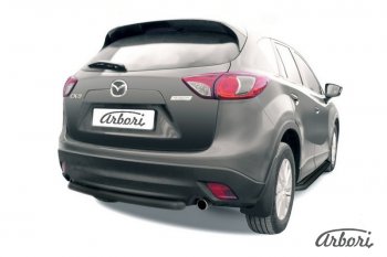 7 019 р. Защита заднего бампера Arbori (короткая, черная, 1 труба d57 mm).  Mazda CX-5  KE (2011-2017). Увеличить фотографию 1