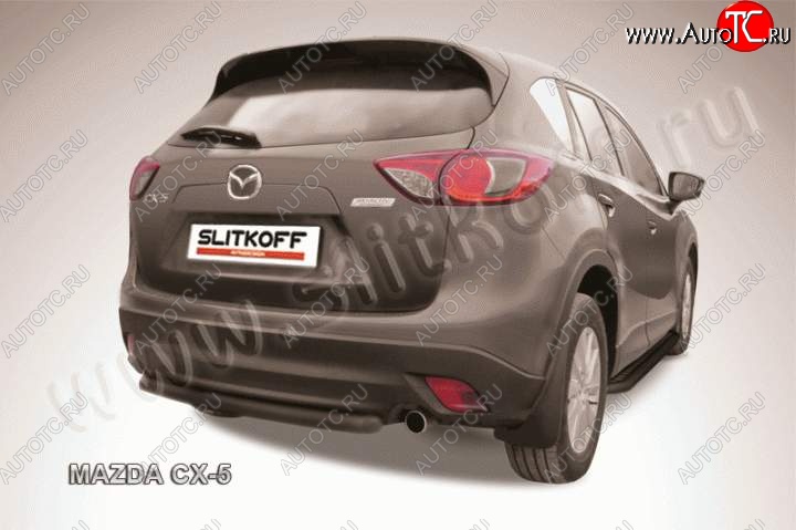 5 649 р. Защита задняя Slitkoff  Mazda CX-5  KE (2011-2017) (Цвет: серебристый)