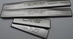 1 249 р. Накладки на порожки автомобиля СТ  Mazda CX-5  KE (2011-2017). Увеличить фотографию 2