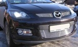 5 399 р. Декоративная вставка решетки радиатора Berkut Mazda CX-7 ER рестайлинг (2010-2012). Увеличить фотографию 1