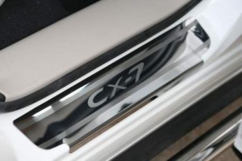 Накладки на внутренние пороги Souz96 (комп. 4 шт.) Mazda CX-7 ER рестайлинг (2010-2012)