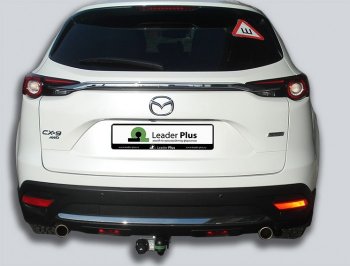 7 449 р. Фаркоп Лидер Плюс  Mazda CX-9  TC (2015-2024) (Без электропакета). Увеличить фотографию 4