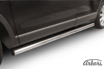 Защита штатных порогов Arbori (нержавейка, d76 mm). Mazda CX-9 TB дорестайлинг (2007-2009)