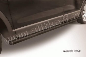 10 949 р. Защита порогов Slitkoff Mazda CX-9 TB дорестайлинг (2007-2009) (Цвет: серебристый). Увеличить фотографию 1