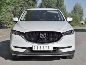 9 899 р. Защита переднего бампера (Ø42 мм, нержавейка) Russtal Mazda CX-5 KF (2016-2024). Увеличить фотографию 2