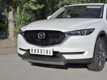 14 999 р. Защита переднего бампера из овальной трубы диаметром 75x42 мм Russtal Mazda CX-5 KF (2016-2024). Увеличить фотографию 3