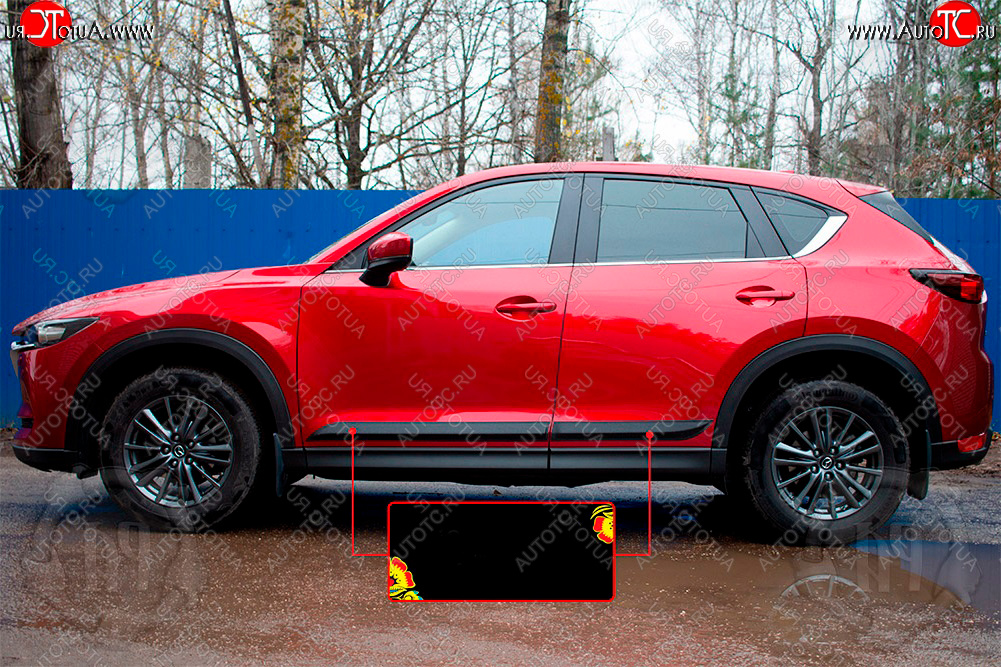 849 р. Задний левый молдинг на дверь Русская Артель  Mazda CX-5  KF (2016-2024) (Поверхность глянец, Неокрашенный)