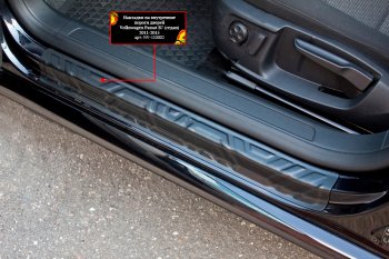 839 р. Накладки порожков салона RA Mazda 6 GJ дорестайлинг седан (2012-2015) (Задние). Увеличить фотографию 1