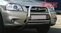 Защита порогов Souz-96 (d60) Mazda Tribute  рестайлинг (2008-2011)