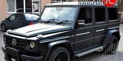 30 699 р. Накладки на колёсные арки G55 HAMANN 180 мм Mercedes-Benz G class W463 5 дв. дорестайлинг (1989-1994) (Неокрашенные). Увеличить фотографию 2