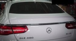 10 849 р. Лип спойлер (Coupe) AMG Style Mercedes-Benz GLE class C292 (2015-2024) (Неокрашенный). Увеличить фотографию 3