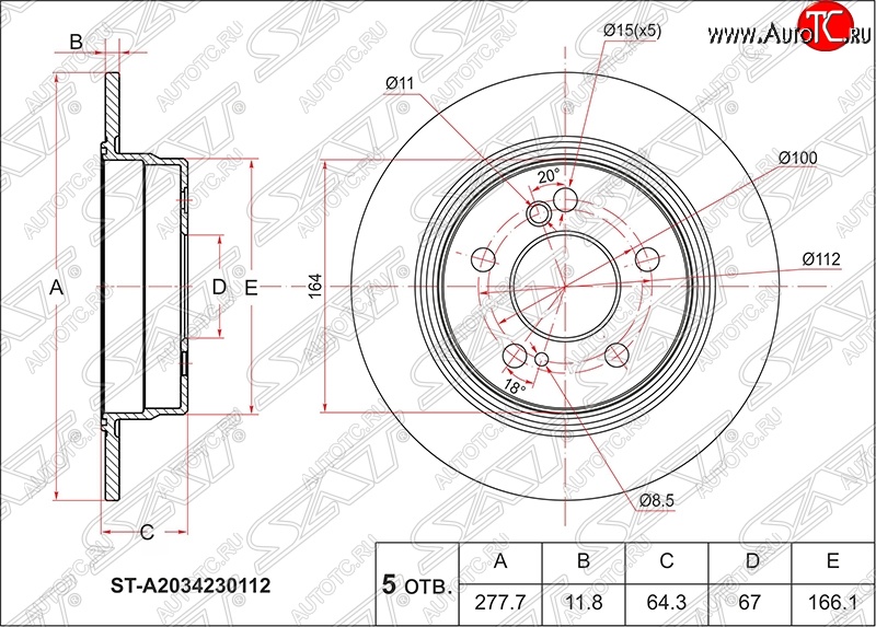 1 499 р. Диск тормозной задний SAT (не вентилируемый, d 278)  Mercedes-Benz C-Class ( W202,  W203) - SLK class  R170