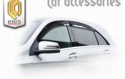 Дефлектора окон CA-Plastiс Mercedes-Benz (Мерседес-Бенс) A class (А)  W176 (2012-2015) W176 дорестайлинг, хэтчбэк 5 дв.  (Classic полупрозрачный)