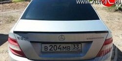 5 949 р. Лип спойлер EDO COMPETITION  Mercedes-Benz C-Class  W204 (2007-2015) (Неокрашенный). Увеличить фотографию 1