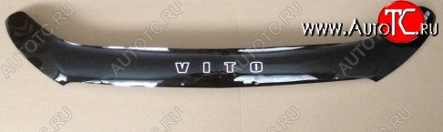 999 р. Дефлектор капота Russtal  Mercedes-Benz Vito  W447 (2015-2024)