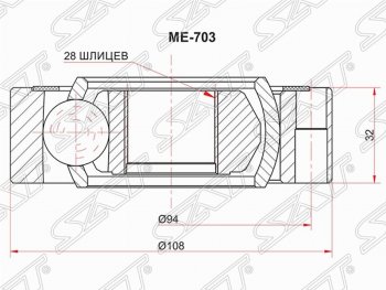 1 999 р. Шрус (внутренний) SAT (28*108 мм) Mercedes-Benz Vito W638 (1996-2003). Увеличить фотографию 1