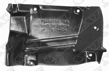 979 р. Правая Защита двигателя (пыльник) SAT Mitsubishi Outlander GF дорестайлинг (2012-2014). Увеличить фотографию 1