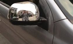 4 199 р. Накладки на зеркала СТ Mitsubishi ASX дорестайлинг (2010-2012) (Неокрашенные). Увеличить фотографию 1