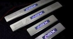 5 349 р. Накладки на порожки автомобиля СТ Mitsubishi ASX 1-ый рестайлинг (2013-2016). Увеличить фотографию 1