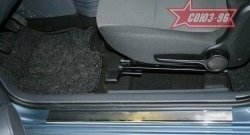 2 294 р. Накладки на внутренние пороги 3 дв. Souz-96  Mitsubishi Colt  Z20, Z30 хэтчбэк 3 дв. (2002-2009). Увеличить фотографию 1
