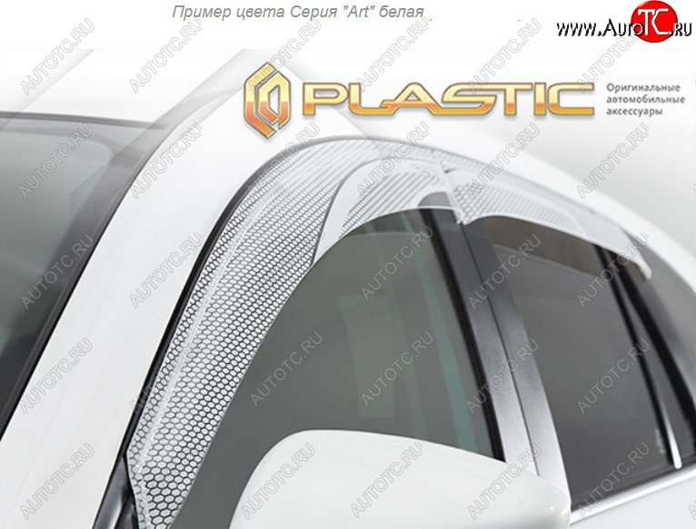 2 399 р. Дефлектора окон CA-Plastic  Mitsubishi L200  5 KK,KL (2018-2022) (Серия Арт белая, Без хром. молдинга)