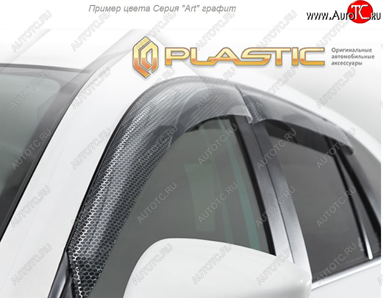 2 399 р. Дефлектора окон CA-Plastic  Mitsubishi L200  5 KK,KL (2018-2022) (Серия Арт графит, Без хром. молдинга)