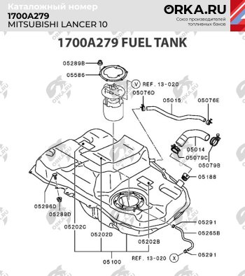 16 499 р. Бак топливный BAKPLAST (59 л., пластиковый) Mitsubishi Lancer 10 седан дорестайлинг (2007-2010). Увеличить фотографию 2