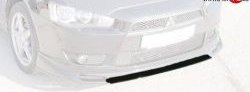 1 599 р. Планка накладки переднего бампера Zodiak Mitsubishi Lancer 10 седан дорестайлинг (2007-2010) (Неокрашенная). Увеличить фотографию 1
