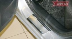 2 609 р. Накладки на внутренние пороги Souz-96 (без логотипа)  Mitsubishi Lancer  10 (2007-2017). Увеличить фотографию 2
