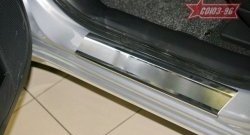 2 609 р. Накладки на внутренние пороги Souz-96 (без логотипа)  Mitsubishi Lancer  10 (2007-2017). Увеличить фотографию 1
