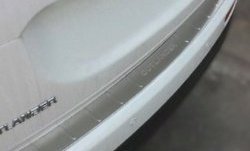 Защитная накладка на задний бампер СТ Mitsubishi Outlander GF 2-ой рестайлинг (2015-2018)