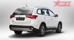 13 904 р. Защита заднего бампера Souz-96 (овал 75х42)  Mitsubishi Outlander  GF (2015-2018) 2-ой рестайлинг. Увеличить фотографию 2