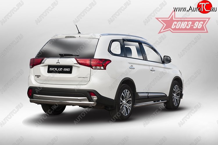 13 904 р. Защита заднего бампера Souz-96 (овал 75х42)  Mitsubishi Outlander  GF (2015-2018) 2-ой рестайлинг